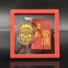 Gold Foil Zodiac Goat Pendant With Auspicious Blessing Cute Design For Keychain Phone Hanging New Year Gifts