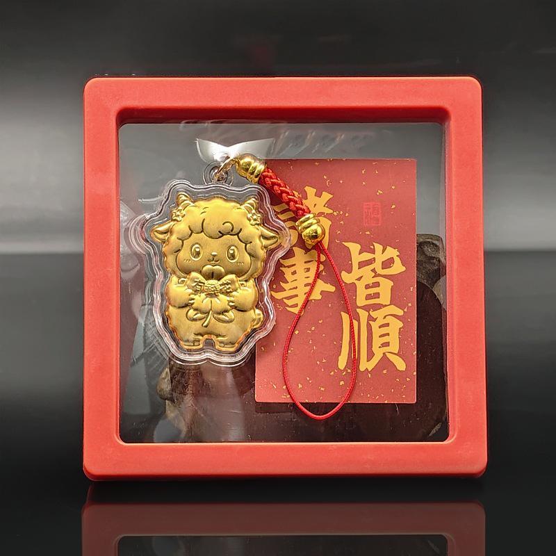 Gold Foil Zodiac Goat Pendant With Auspicious Blessing Cute Design For Keychain Phone Hanging New Year Gifts