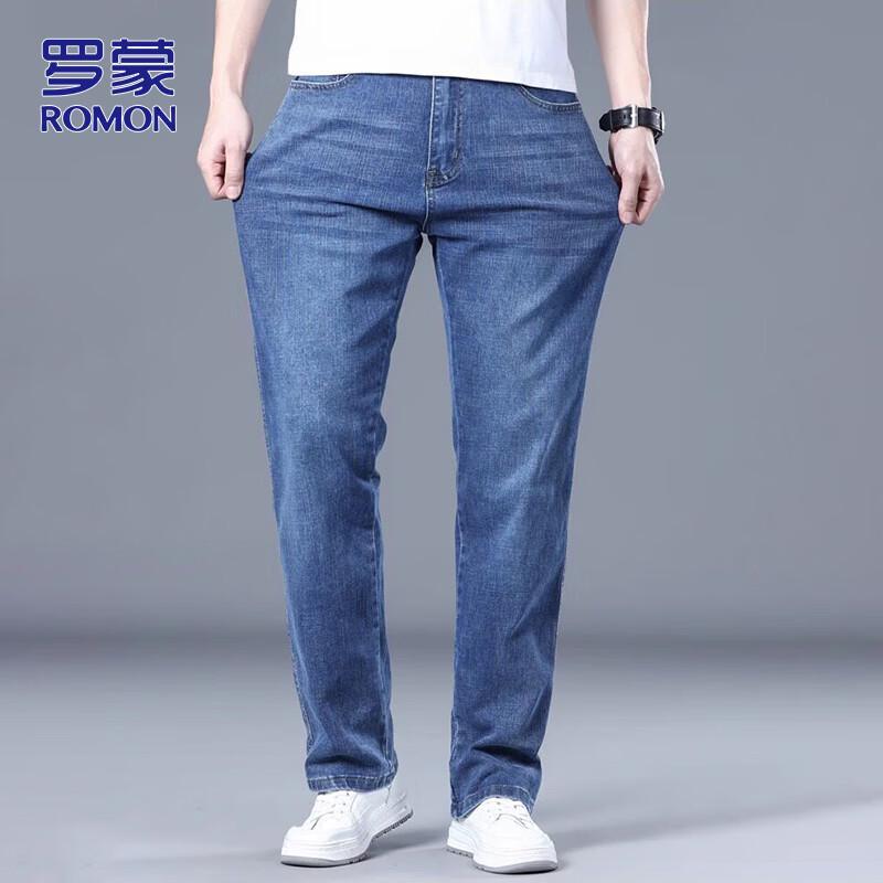 ROMON Men's Straight-Leg Loose Fit Denim Jeans