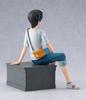 POP UP PARADE Weathering With You Hodaka Morishima ABS PVC Painted Complete Figure G94377 Non-Scale & (Reissue)