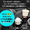Double Drink Holder for Car Expandable Cup Holder Adjustable Size and Angle No Installation Required - - (6.5cm ~ 9.5cm) -