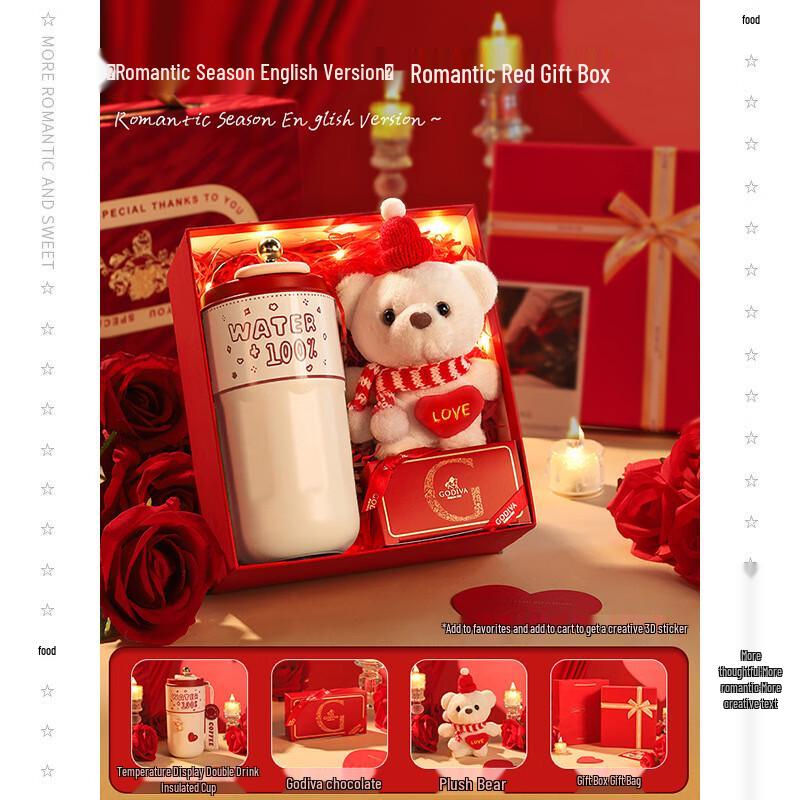 A1 Valentine s Day Insulated Mug & Plush Bear Gift Set