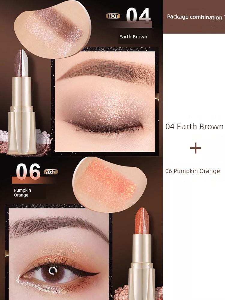 Two-Color Bean Bag Eyeliner Pen Eye Shadow Stick One-Touch Molding Waterproof Genuine Official Flagship Store Highlight Repair Three-in-One