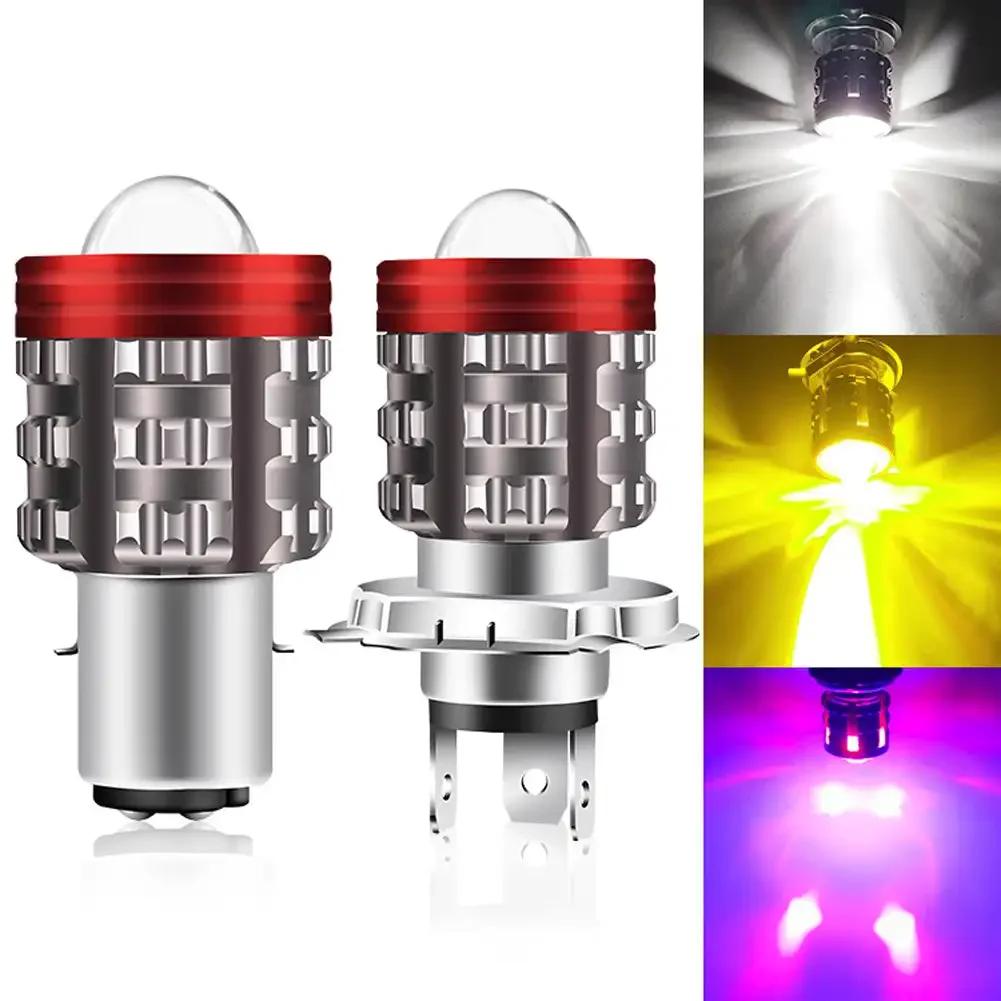 1 Pc H4 Motorcycle Headlight Bulb Dual Color White Yellow BA20D H6 CSP 3570 Led Headlight with Angel Eye