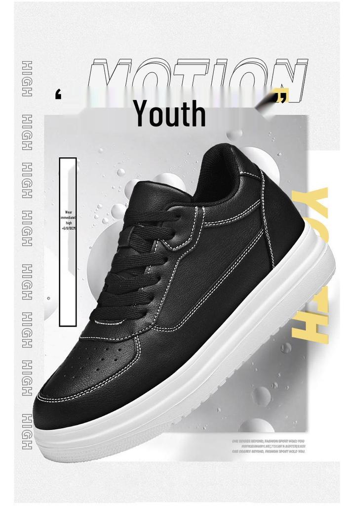 Men's Fashion Casual White Cowhide Sneakers with Invisible Height Boost (6CM and 8CM Options)