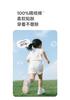 10A Antibacterial Pure Cotton Minimally Designed Girls' Underwear (3-Piece Set at Four Corners)