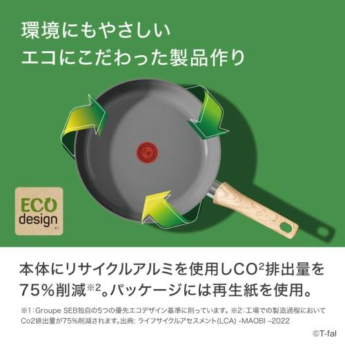 Tefal Ceramic Coating Deep Frying Pan 26cm IH Gas Fire Compatible Free of Harmful Substances Such As PFOA Smooth To Use Non-stick and Long-lasting "IH