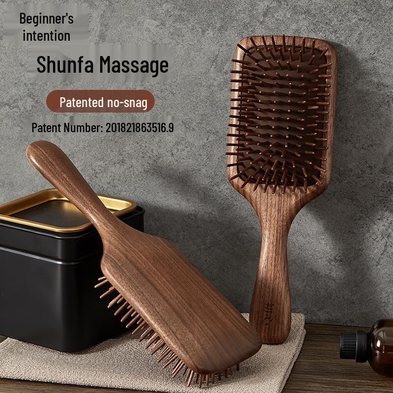 Walnut Air Cushion Massage Comb