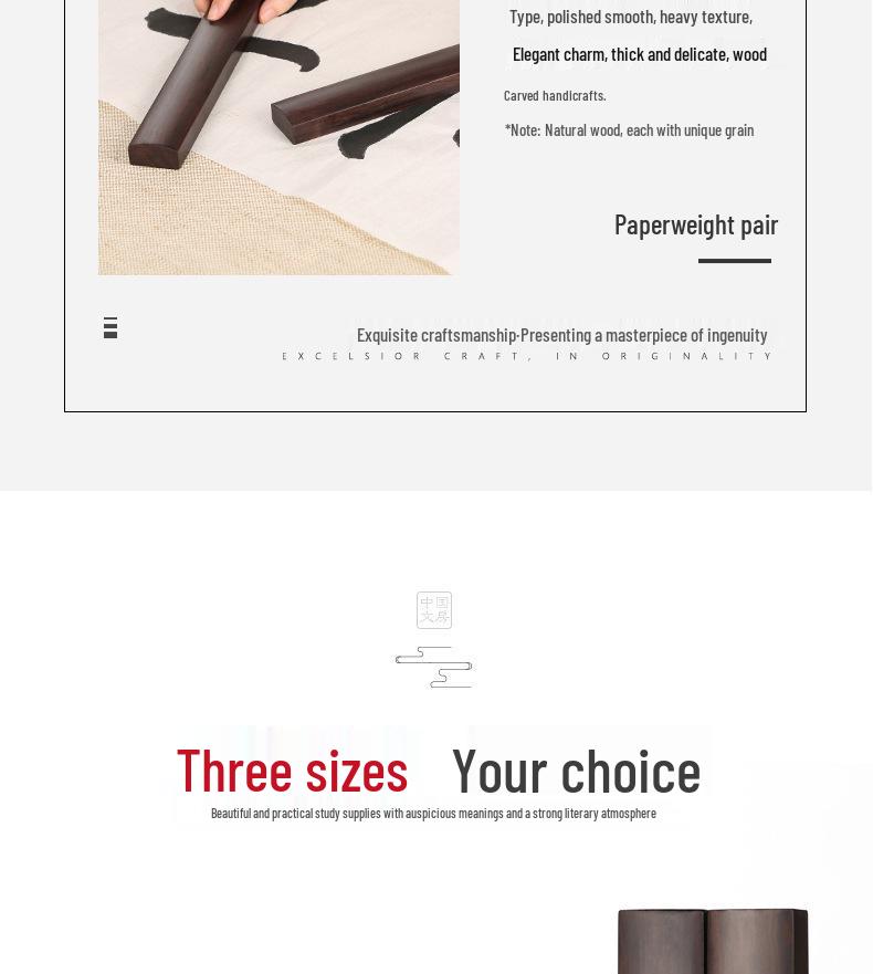 Ebony Redwood Carved Paperweight Set for Calligraphy Books