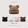 Sweet and Cute Bear Ears Hat Women's Winter Warm Soft Plush Knitted Hat Fashionable and Versatile Ear Protective Wool Hat