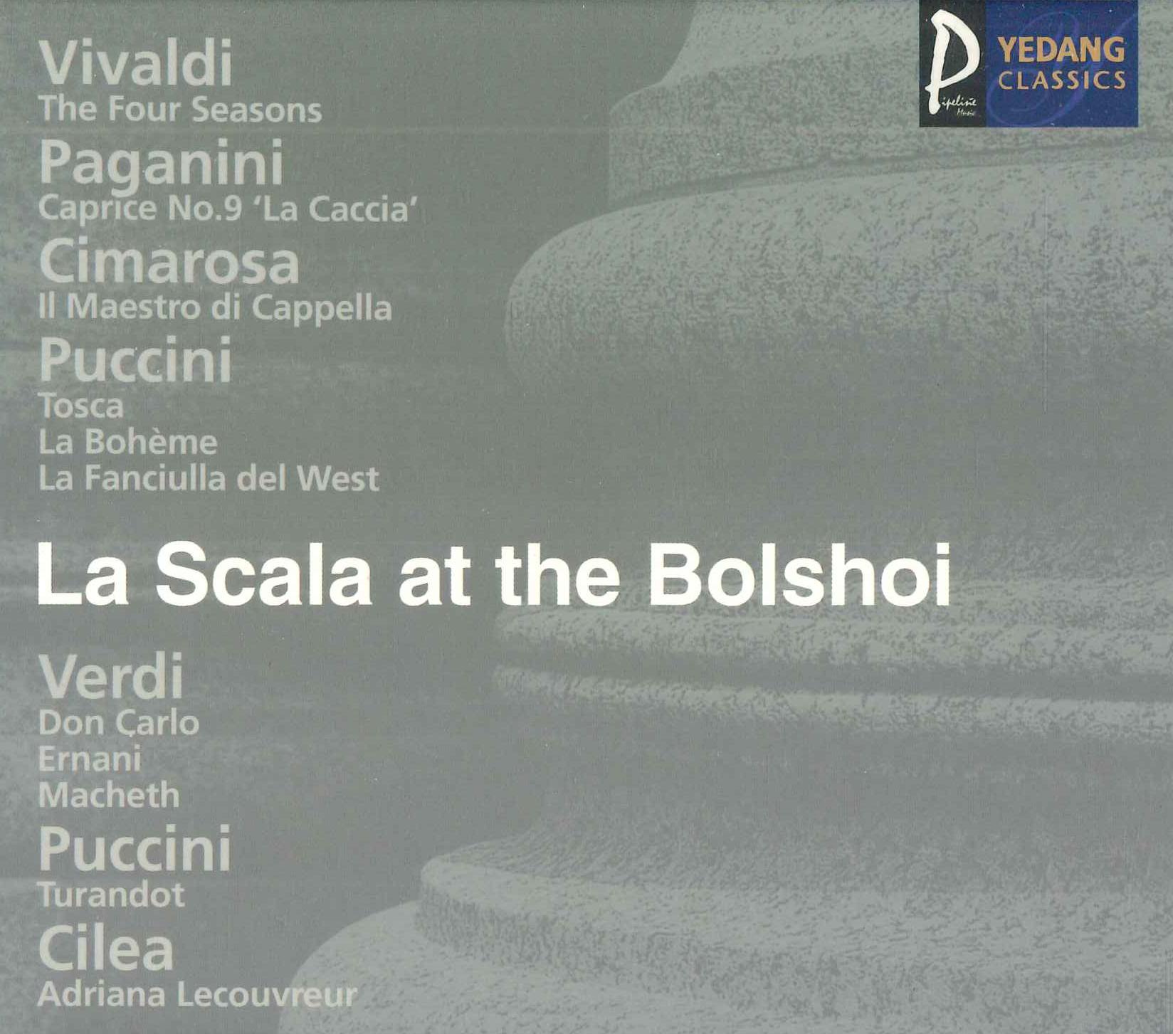 

CD TOMMASO SEVERINI - La Scala At The Bolshoi YCC0081 YEDANG Japan Classical Used