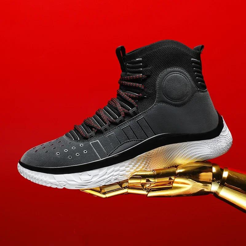 

Библиотека высоких кроссовок 4 баскетбольные кроссовки летающие тканые легкие, дышащие мягкие повседневные кроссовки модные кроссовки для бега Баскетбол 39 чёрный