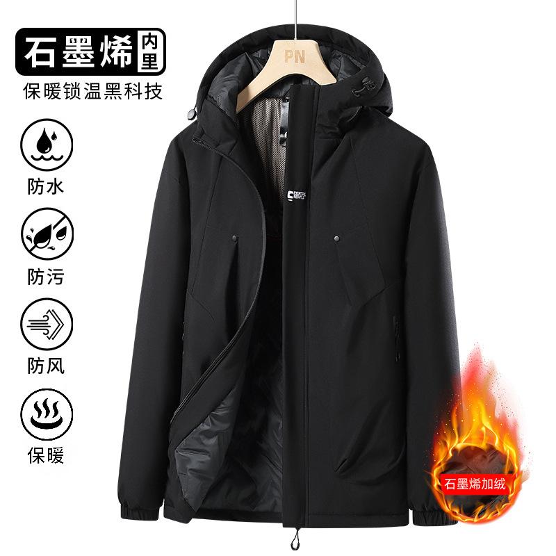 Black S