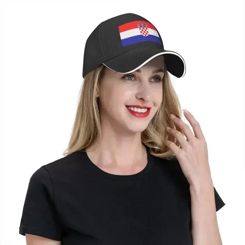 Custom Flag Of Croatia Baseball Cap Sports Men Women's Adjustable Dad Hat Summer