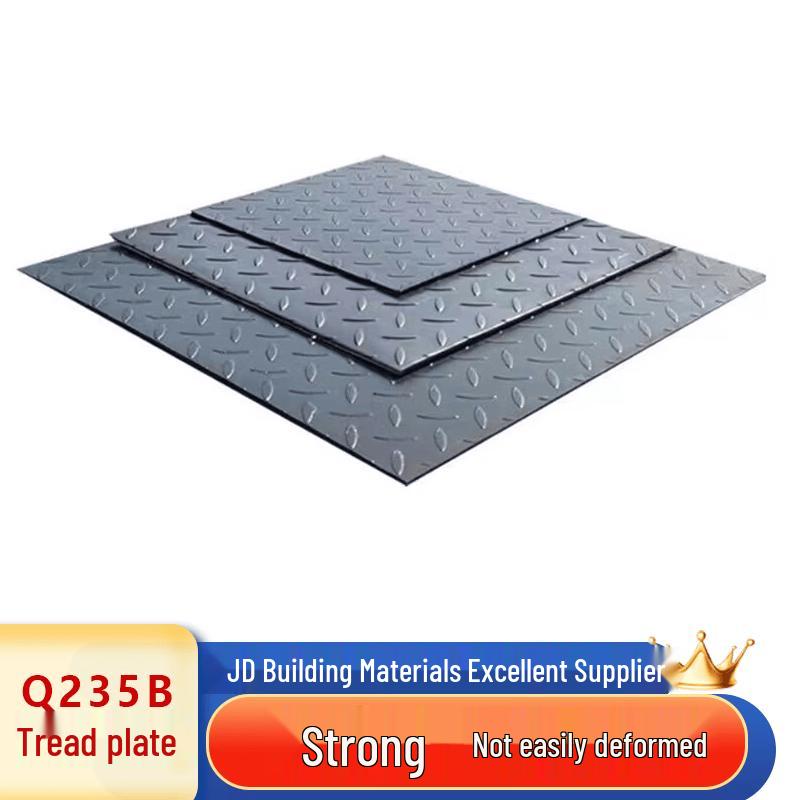 Patterned Anti-Slip Steel Plate 2mm