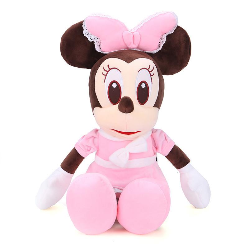Mouse Cute Plush Toy Adorable Cartoon Girl Kids Bedtime Pal Gift Birthday