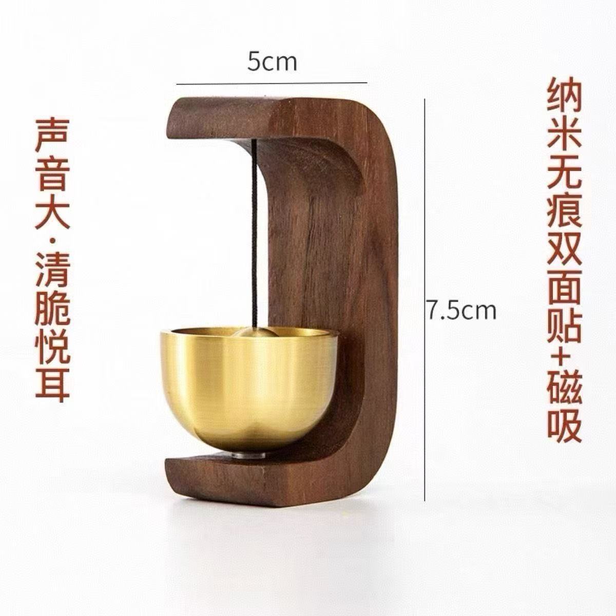 

Wooden Doorbell, Entrance Wind Chime, Door-opening Reminder Bell, Gift for Moving House, Solid Wood Dopamine Doorbell