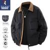 Men's Business Casual Waterproof Jacket