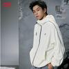 Li-Ning Windproof Water-Repellent Sports Jacket