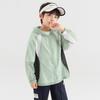 Boy's Lightweight Hooded Sun Protection Jacket