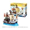 [BANDAI] Netflix ONE PIECE Going Merry For Ages 4 and Up