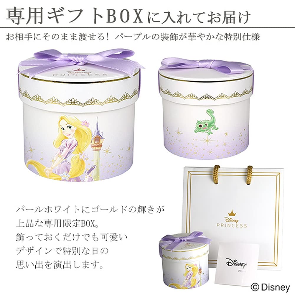 Disney Rapunzel Necklace, Official Tangled Merchandise, 925 Sterling Silver, Limited Edition (300 Pieces)