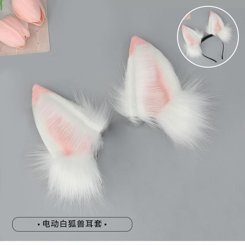 Rechargeable simulated animal ear headgear props Removable headband Movable cat ear hair accessories Electric cat ear headband