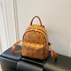 This year's popular fashion commuter premium texture student bag 2025 casual super fire large capacity double shoulder women's bag