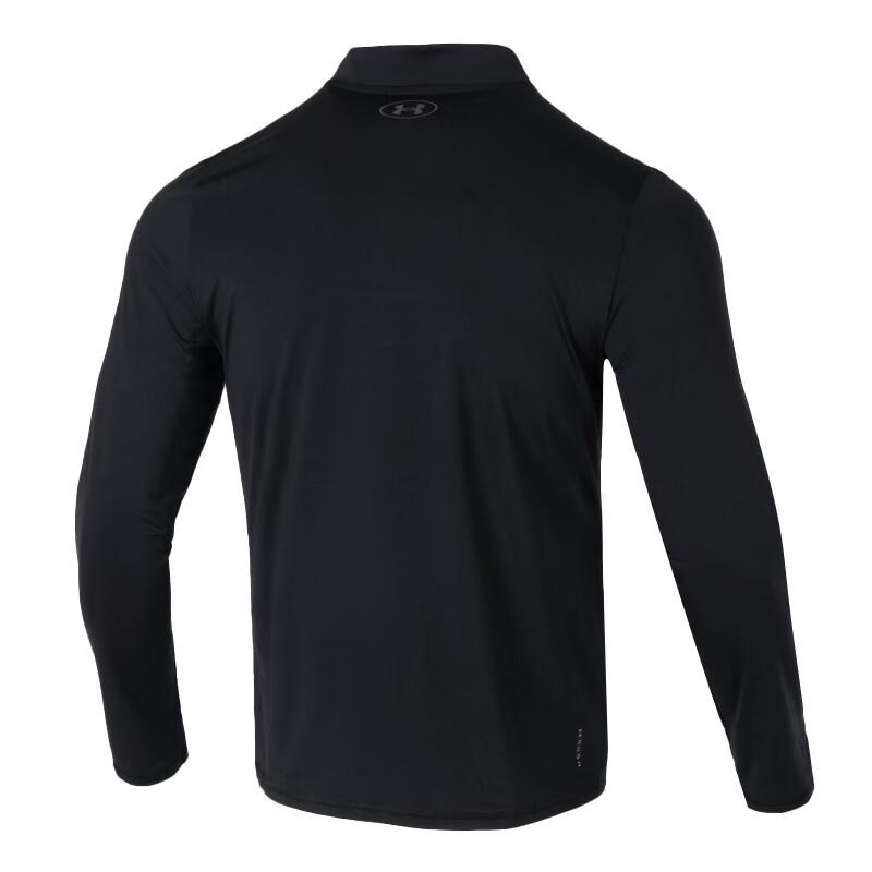 Under Armour Men's Knit Jacket 1390051