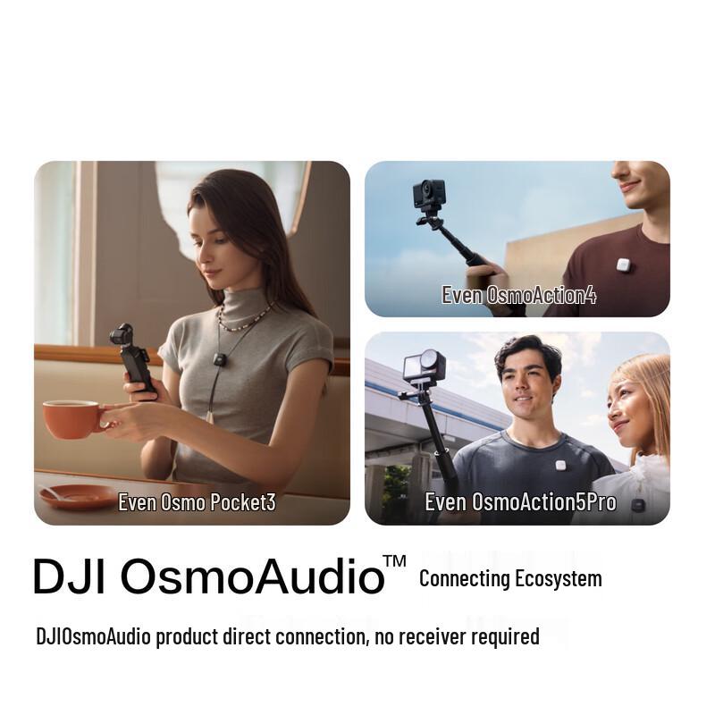 DJI Mic Mini Wireless Noise-Cancelling Lavalier Microphone