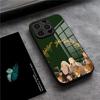 T-The L-Lord OF -The Rings Phone Case For IPhone 17 Pro Max 15 Pro 16 14 Plus 12 13 Mini 11 Pro Shockproof Glass Cover