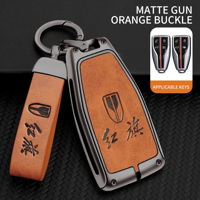Zinc Alloy Leather Car Key Fob Case Hongqi H5 H7 Hs5 Hs7 Keychain Protective Case Keyless Case Remote Key Bag Keychain