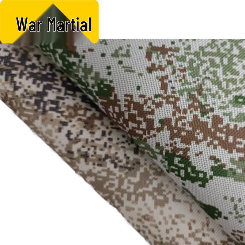Zhanwu Camouflage Starry Sky Oxford Cloth Protective Vehicle Cover