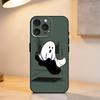 P-Playful G-Ghost    Phone Case For iPhone 17,16,15,14,13,12,11 Plus,Pro Max,XS,Soft Silicone Black Cover
