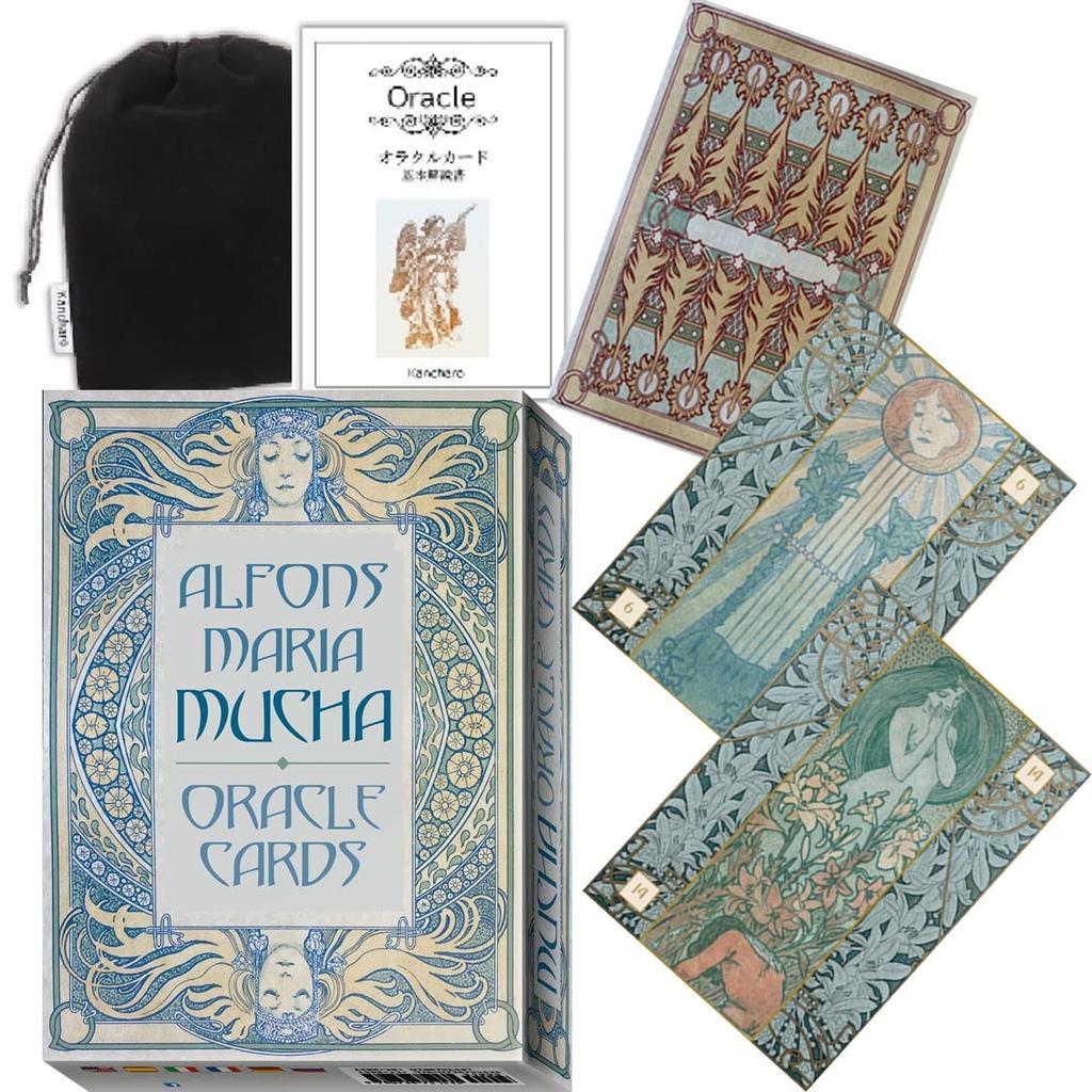Kancharo Oracle Card Tarot Card Reading Maria Mucha Oracle Includes Japanese Oracle Card Instructions Pouch 36-Card Set, [Alfons Cards] & (Authentic)
