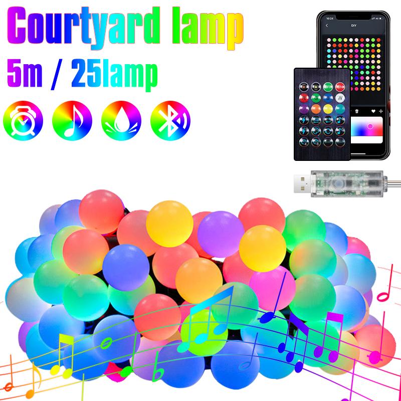 5m RGB