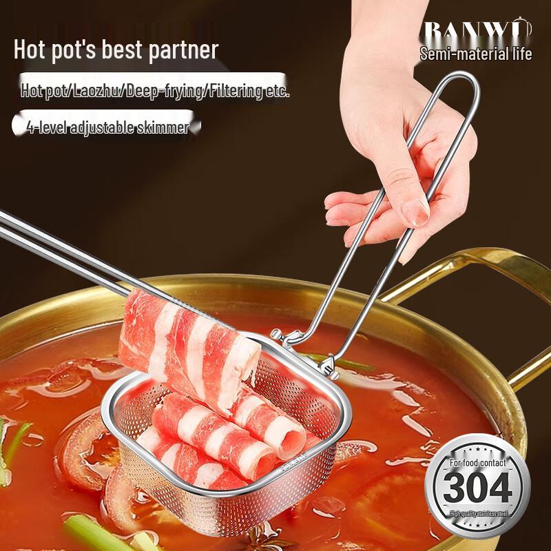 

Stainless Steel Kitchen Skimmer & Strainer Set