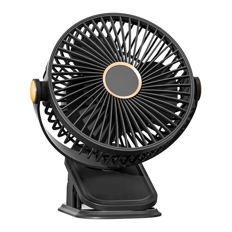 Portable Multi-functional Clip-on Desk Fan with Night Light