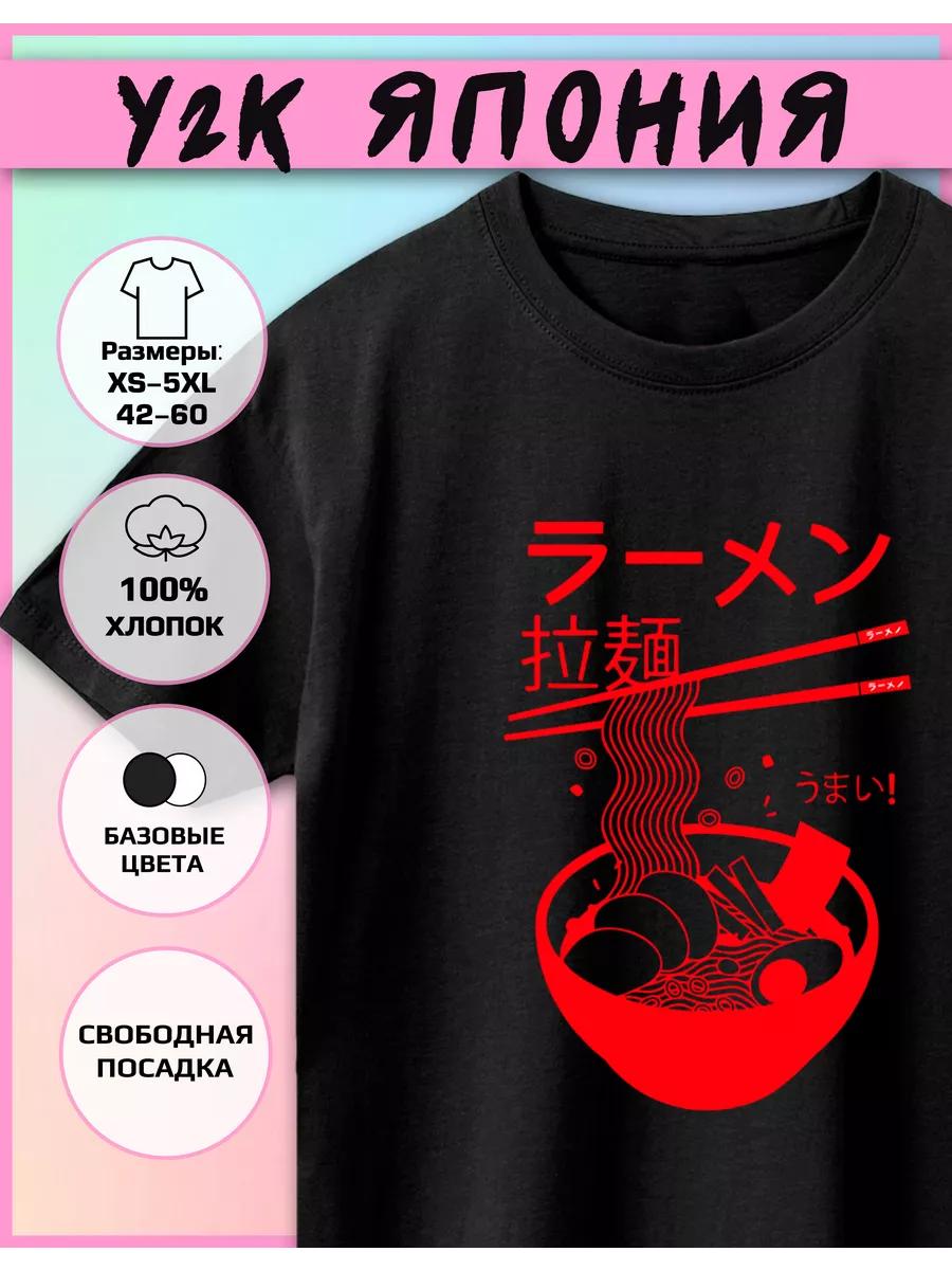 Y2K Japan Retro Printed T-shirt L