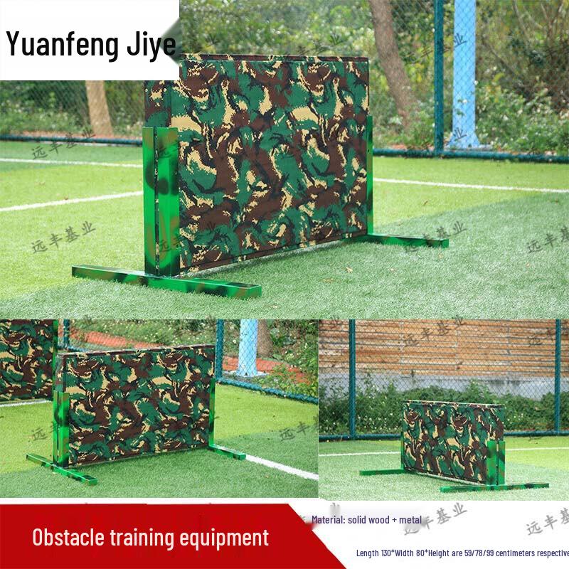 Children s Obstacle High Wall Training Set