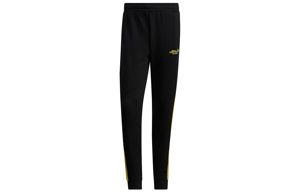 Adidas Neo Knitted Sweatpants Men s Black GP5674 S