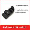 For BMW 3 Series E92 320d 325i 328xi 330xd 335is 318i M3 2005-2012 electric window switch  glass control lift switch 61319132164