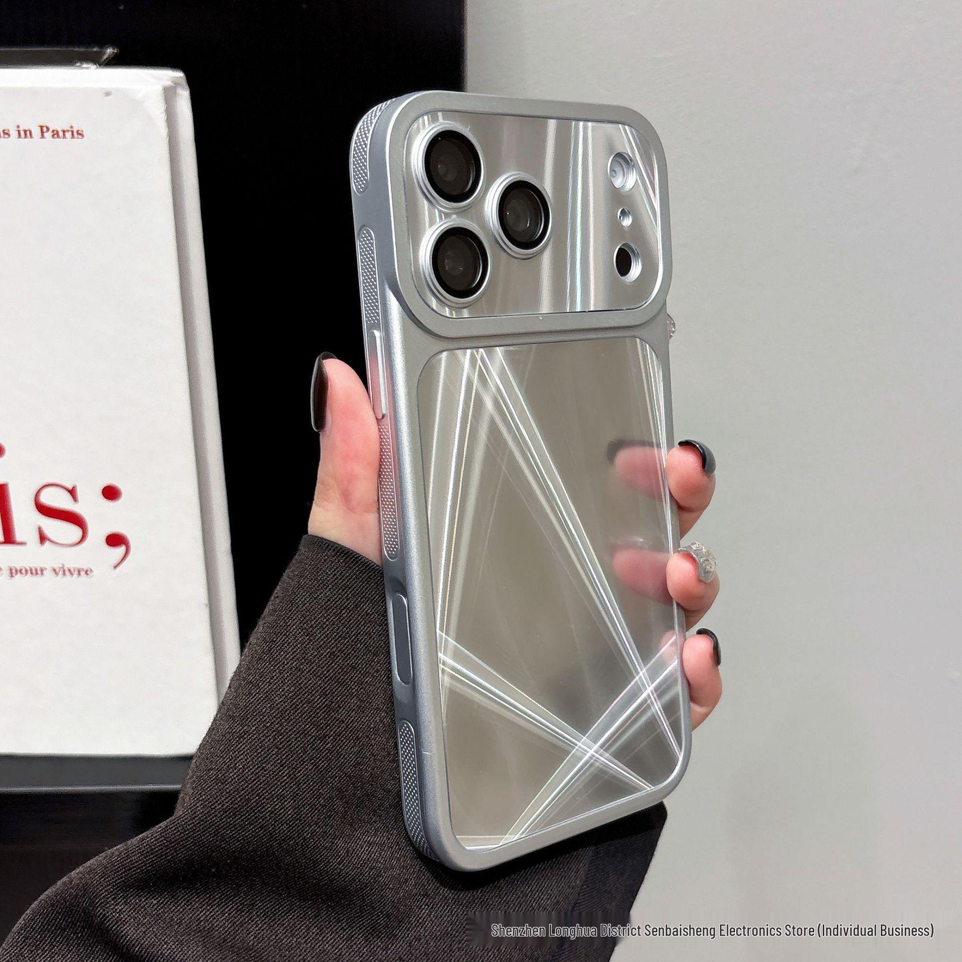 

iPhone 17 Eye-Catching Aurora Drop-Proof Protective Case for Apple 16 Pro Max 14 Plus срібний