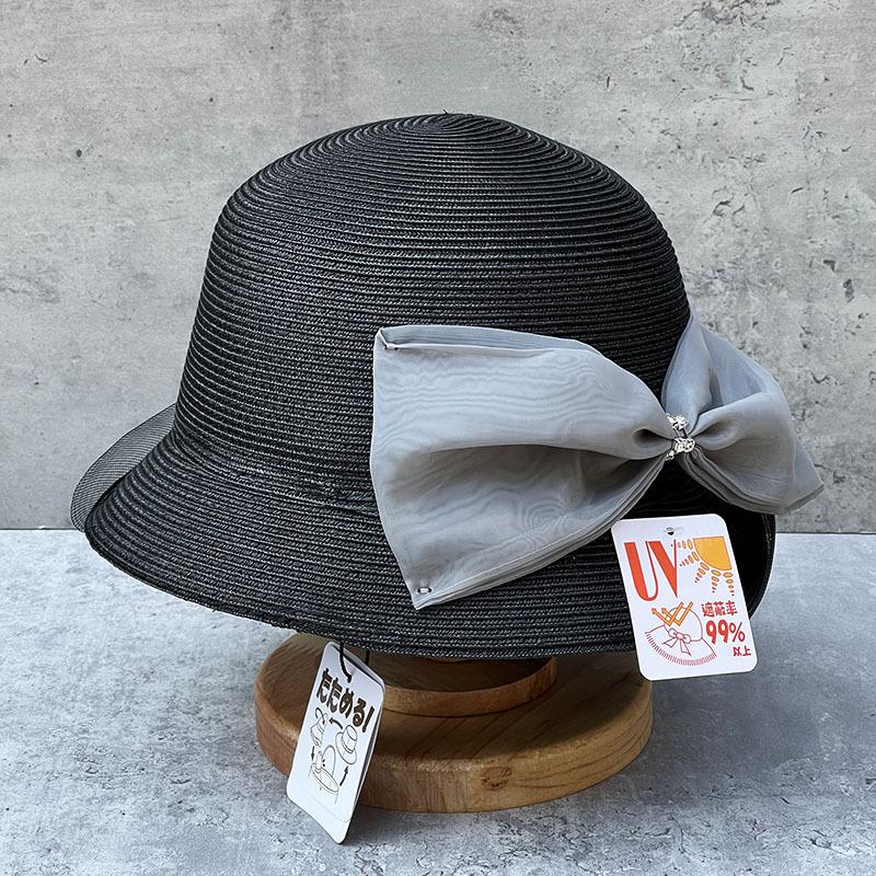 French Elegant Hepburn Style Bow Veil Curved Edge Bucket Hat Women'S Summer Straw Hat Sun Protection Face Visor