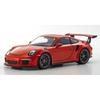 Kyosho WELLY 1/24 Scale Porsche 911 GT3 RS Orange Diecast Model Car with Opening Parts Finished Vehicle Toy WE24080OR1