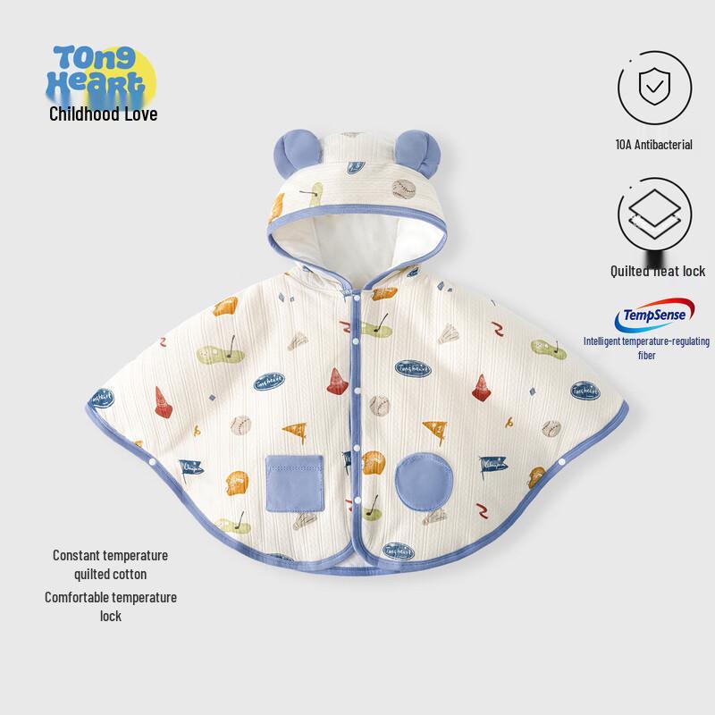 Baby Winter Padded Hooded Cape One Size (0-5 Years)