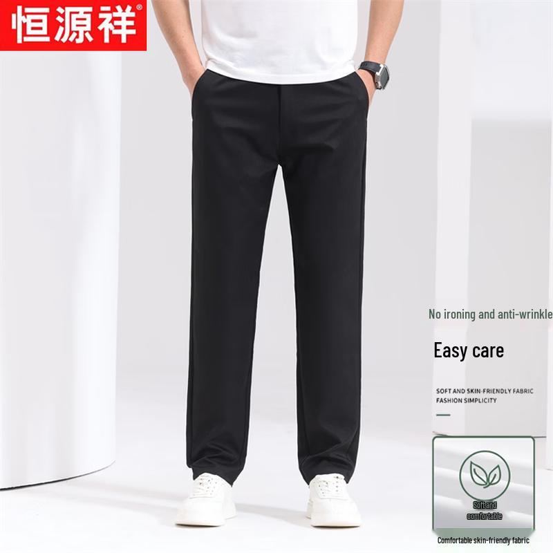 Hengyuanxiang Men's Summer Breathable Straight-Leg Casual Pants