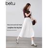 BETU Women's White Pleated A-Line Skirt