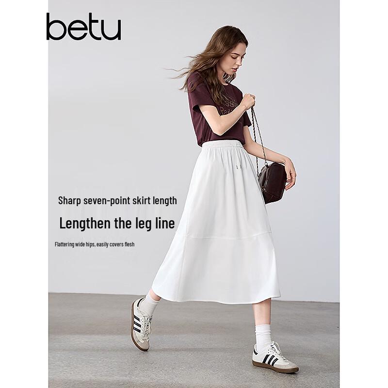 BETU Women's White Pleated A-Line Skirt