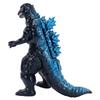 Character Content Production CCP Medium Size Series Godzilla EX Godzilla FINAL WARS Godzilla Blue Approximately 130mm PVC Figure (CCP) [11th Edition]